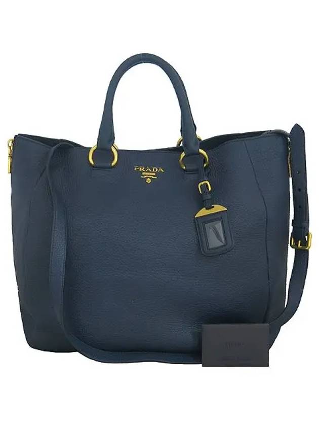 BN2522 2 WAY bag - PRADA - BALAAN 1