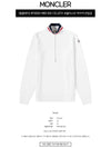 9F00001 M1131 002 CICLISTA High neck half zip-up ivory men's knit TLS - MONCLER - BALAAN 2