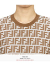 FF Jacquard Short Sleeve T-Shirt Brown - FENDI - BALAAN 6