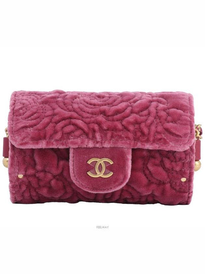 women cross bag - CHANEL - BALAAN 2