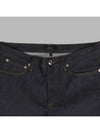 Petit New Standard Jean Indigo - A.P.C. - BALAAN 4