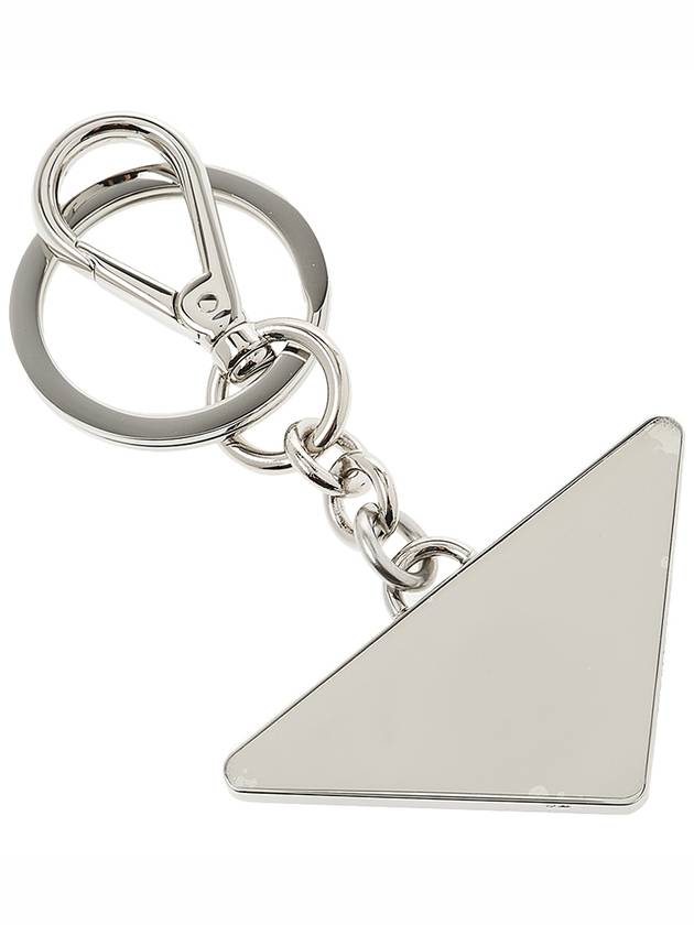 Triangle Logo Metal Keychain Black - PRADA - BALAAN 3