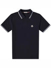 Logo Patch White Stripe Short Sleeve Polo Shirt Navy - MONCLER - BALAAN 1