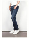 Men's Braddom Straight Jeans Dark Blue - DIESEL - BALAAN 4