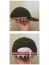 Embroidered Cotton Canvas Classic Ball Cap Dark Green - THOM BROWNE - BALAAN.