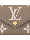 Victorine Half Wallet Grey - LOUIS VUITTON - BALAAN 7