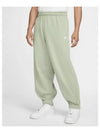 Club Fleece Oversized French Terry Pants M Jayden Horizon White HJ1823 370 - NIKE - BALAAN 2