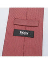 Burgundy tie fashion accessories - HUGO BOSS - BALAAN 3