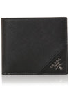 Saffiano Leather Half Wallet Black - PRADA - BALAAN 2