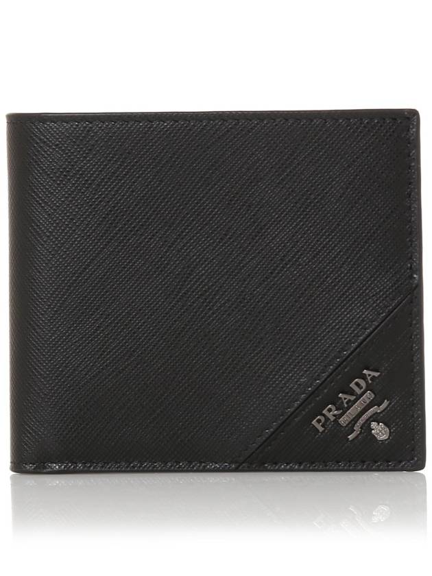 Saffiano Leather Half Wallet Black - PRADA - BALAAN 2