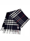 Check Cashmere Scarf Navy - BURBERRY - BALAAN 2