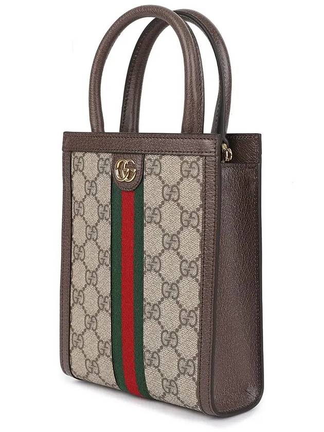 Ophidia GG Mini Bag Brown - GUCCI - BALAAN 3