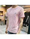 Embroidered Logo Cotton Short Sleeve T-Shirt Pink - POLO RALPH LAUREN - BALAAN 4