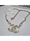 CC logo necklace AB6746 - CHANEL - BALAAN 7