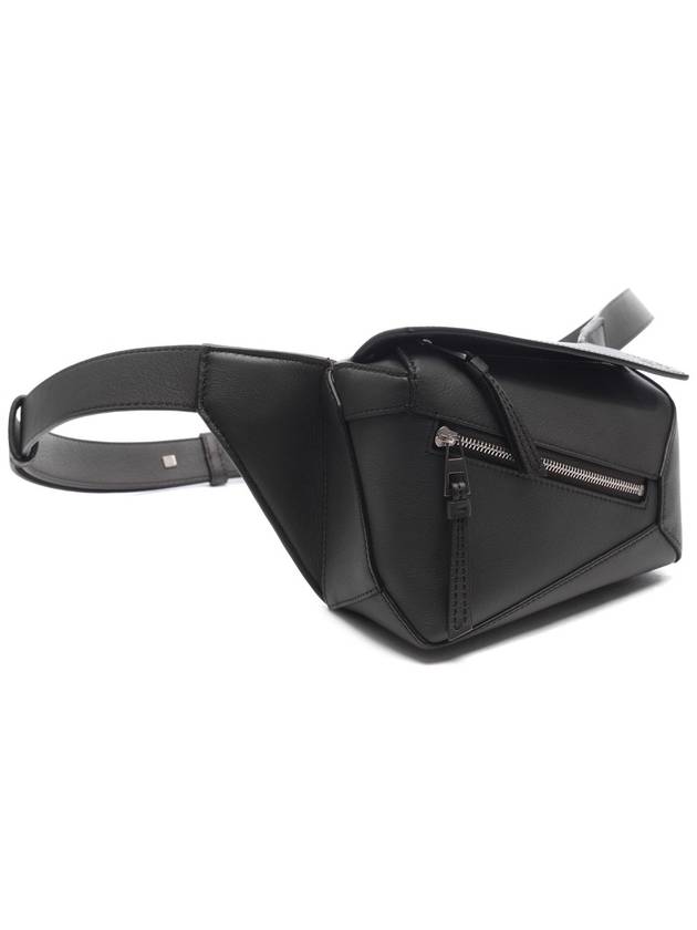 Puzzle Mini Calfskin Belt Bag Dark Grey - LOEWE - BALAAN 4