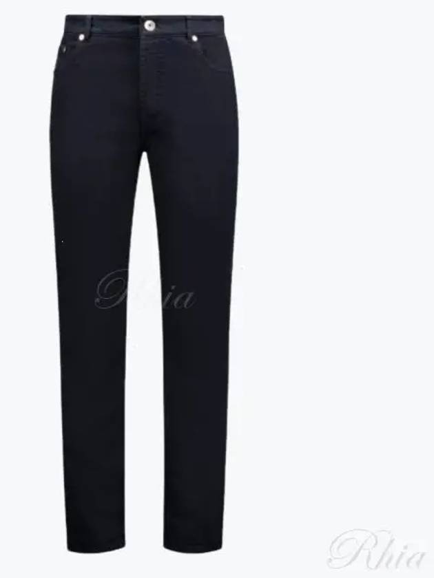 Dyed Denim Jeans Navy - BRUNELLO CUCINELLI - BALAAN 2