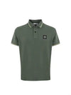 Stretch Cotton Pique Short Sleeve Polo Shirt Dark Green - STONE ISLAND - BALAAN 2