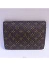 women clutch bag - LOUIS VUITTON - BALAAN 4