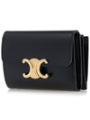 Triomphe Compact Shiny Calfskin Coin Half Wallet Black - CELINE - BALAAN 3