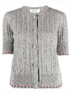 Cable Pointelle Striped Donegal Wool Short Sleeve Cardigan Light Grey - THOM BROWNE - BALAAN 2