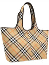 tote bag 8093976 B9368 - BURBERRY - BALAAN 5