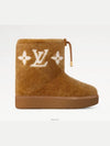 1ADCC9 LV SKI Aspen Ankle Boots - LOUIS VUITTON - BALAAN 2