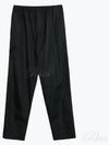 Triangle Logo Re-Nylon Joggers Track Pants Black - PRADA - BALAAN 2