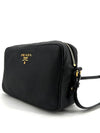 Vitello Dino gold camera bag cross 1BH089 - PRADA - BALAAN 3