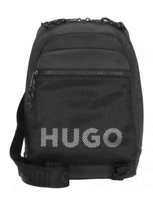 Logo print school bag 50523496 - HUGO BOSS - BALAAN 2