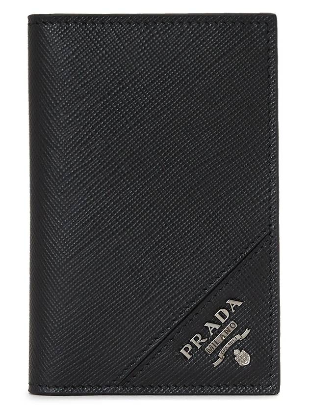 Saffiano Leather Silver Logo Card Wallet Black - PRADA - BALAAN 2