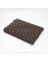 men clutch bag - LOUIS VUITTON - BALAAN 7