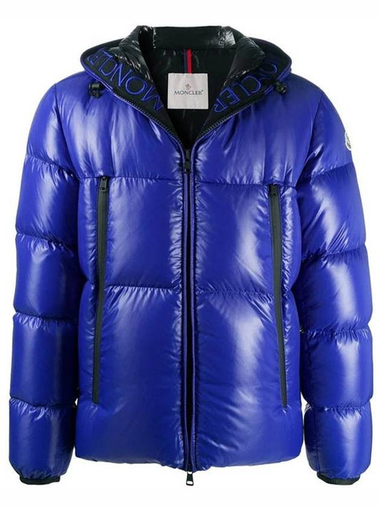 Men's Logo Baronnies Padding Blue - MONCLER - BALAAN 1