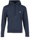 Hooded Sweatshirt LM00706KM0001P476 Blue - MAISON KITSUNE - BALAAN 2