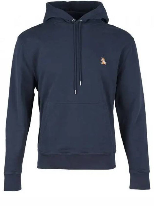 Hooded Sweatshirt LM00706KM0001P476 Blue - MAISON KITSUNE - BALAAN 2