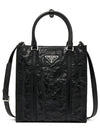 Antique Nappa Leather Mini Tote Bag Black - PRADA - BALAAN 3