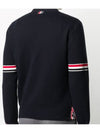 Milano Stitch Sprite Armband Cotton V-neck Cardigan Navy - THOM BROWNE - BALAAN 5