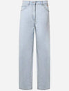 High Rise Denim Cotton Wide Jeans Blue - MSGM - BALAAN 2