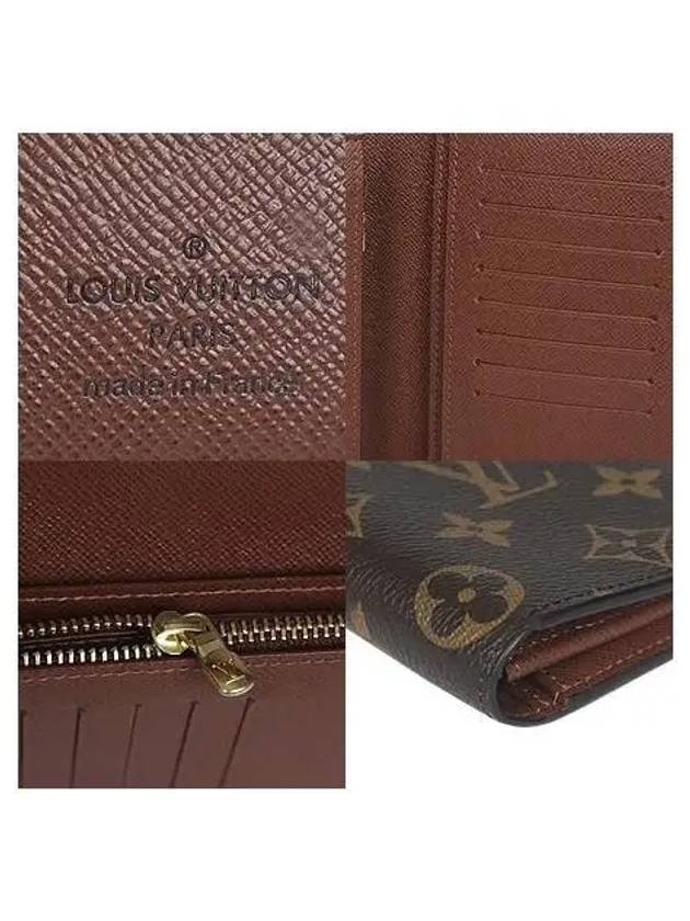 M66540 long wallet - LOUIS VUITTON - BALAAN 5