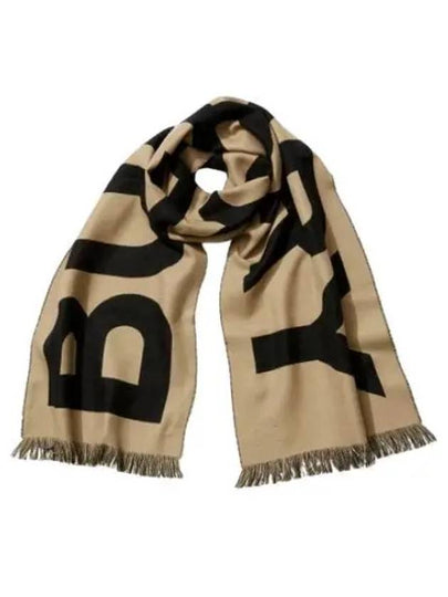 Logo Archive Scarf Brown - BURBERRY - BALAAN 2