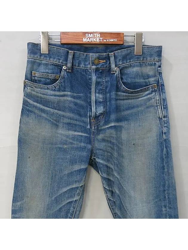 Smith Market 625675 Jeans Men s Clothing - SAINT LAURENT - BALAAN 2