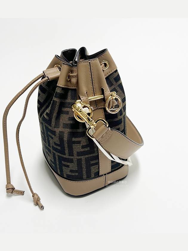 Mon Tresor FF Mini Fabric Bucket Bag Brown - FENDI - BALAAN 3