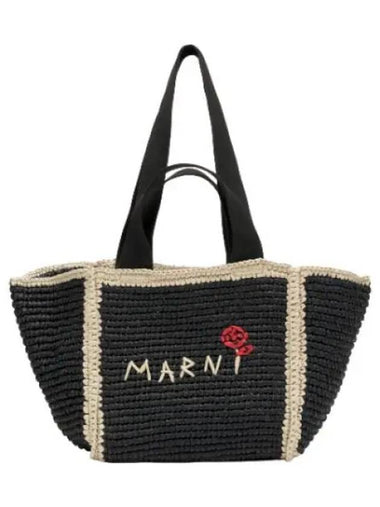 Small raffia shopper tote bag black ivory - MARNI - BALAAN 1