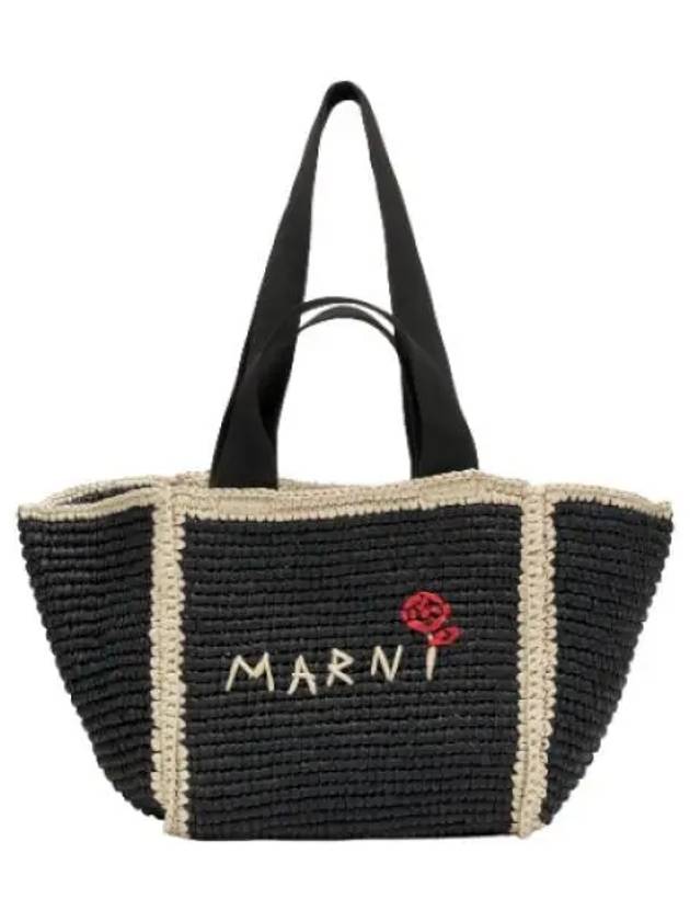 Small Raffia Shopper Tote Bag Black Ivory Handbag - MARNI - BALAAN 1