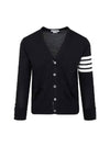 Men's Sustainable Classic Diagonal Wool Cardigan Navy - THOM BROWNE - BALAAN 2