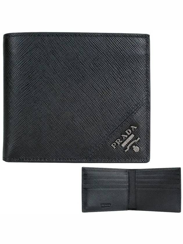 Saffiano Leather Half Wallet Black - PRADA - BALAAN 2