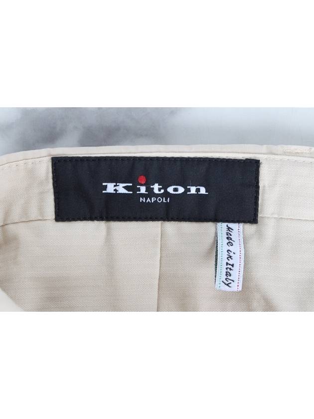 Cotton Ella Shorts Beige 35 - KITON - BALAAN 8