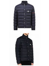 Colomb Short Down Padding Night Blue - MONCLER - BALAAN 5