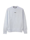 Micro Logo Cotton Sweatshirt White - MSGM - BALAAN 1