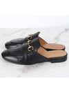 King s Horsebit Leather Slippers Black 36 5 235 - GUCCI - BALAAN 5