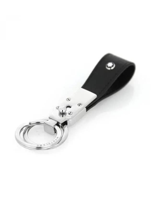 Sartorial Key Fob Black - MONTBLANC - BALAAN 5